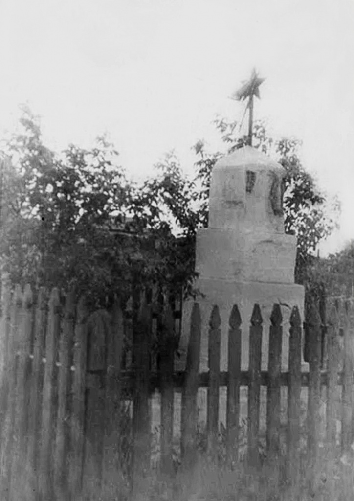 Памятник с. Бедрино, 1969 г. Ф.1-ф. Оп.1. Д.20А. Л.71.jpg